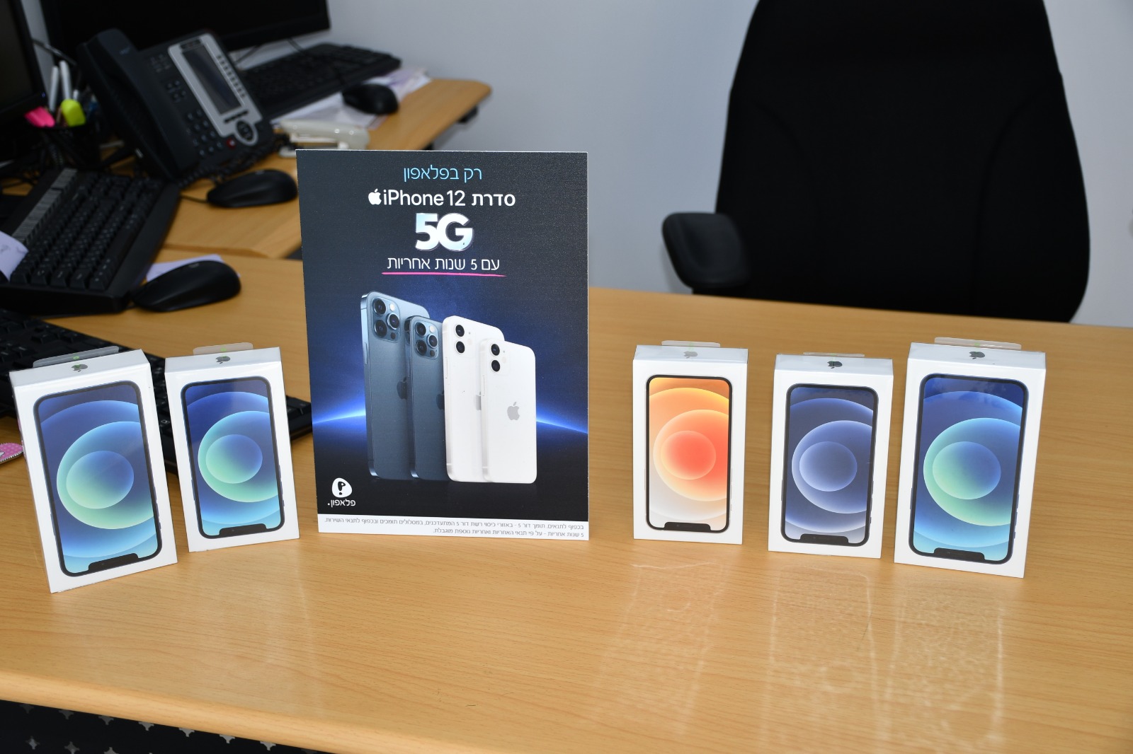 WhatsApp Image 2020-12-21 at 9.46.24 AM.jpeg.jpeg